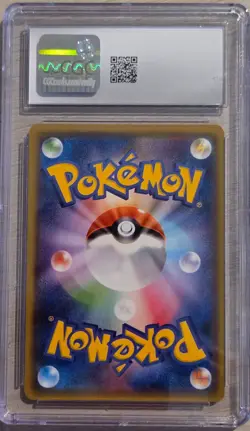 Latias & Latios GX CGC 10 060/095 Japanese Tag Bolt Pokemon Card - Image 2