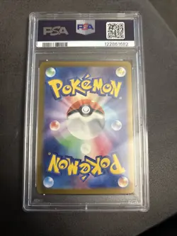 PSA 10 Snorlax 143/165 Master Ball Reverse Holo Sv2a 151 Pokemon Japanese - Image 2