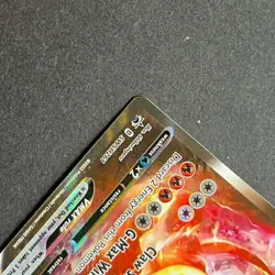 Pokemon Charizard VMAX SWSH261 Black Star Promo LP Ultra Premium Collection - Image 5