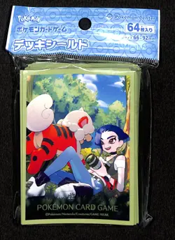 Perrin & Growlithe Sleeves Pokemon Center Japan Exclusive 64ct Deck Shield NEW - Image 1
