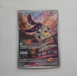 Mawile - 246/217 - 2026 Pokemon Ascended Heroes NM Pack Fresh Illustration Rare - Image 1