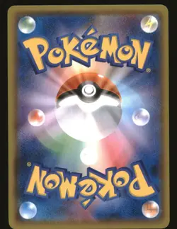 Genesect GX 041/060 Double Rare Thunderclap Spark Pokemon Japanese Near Mint - Image 2