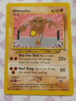 Hitmonlee - 42/105 Neo Destiny - Pokemon TCG - 2002 - Image 1