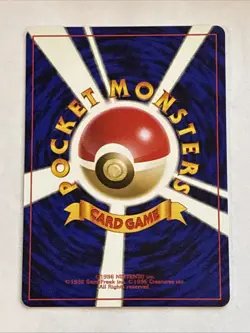 Poke Ball Pokemon Jungle Regular (Japanese) Pokemon TCG Vintage. - Image 2