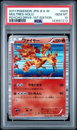 2011 POKEMON JPN B&W PSYCHO DRIVE 1ST ED #009 MOLTRES-HOLO PSA 10 - Image 1