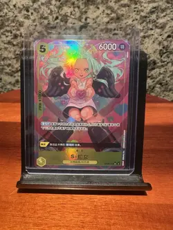 S-Snake (Alt Art) OP08-112 SR Two Legends - ONE PIECE Card Game Chinese NM - Image 1