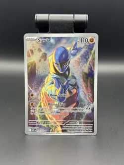 Sawk 130/086 White Flare Illustration Rare NM - Image 1
