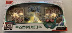 🔥 Pokemon 151 Blooming Waters Premium Collection - NEW-NO RESERVE 🔥 - Image 5