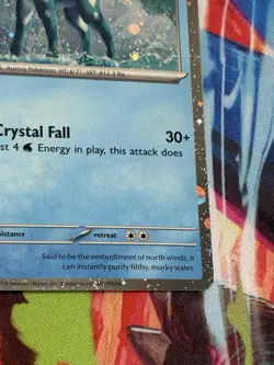 Pokemon Phantasmal Flames - #26/94 Suicune Cosmos Holo - Image 5