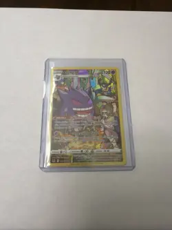 2022 Pokemon SWSH Lost Origin Gengar Trainer Gallery #TG06/TG30 - Image 1