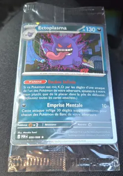 FRENCH FRANCAIS Gengar 050/088 EB Games Promo Sealed Pokemon Ectoplasma - Image 1