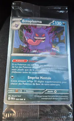 FRENCH FRANCAIS Gengar 050/088 EB Games Promo Sealed Pokemon Ectoplasma - Image 2