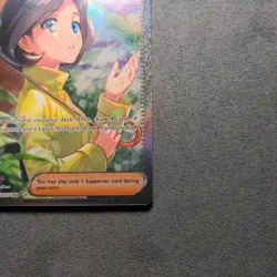 Pokemon English - Paradox Rift - Parasol Lady 255/182 - SIR NM - Image 5
