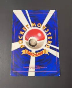 Mewtwo Strikes Back, CoroCoro Comic May 1998 issue bonus Pokemon Jumbo Card - Image 2