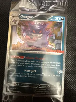 Gengar 050/088 Pokemon TCG GameStop Promo - SEALED - Image 1
