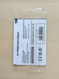 Gengar 050/088 Gamestop Stamp - Perfect Order Promo SEALED - Image 2