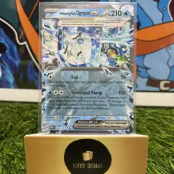 Pokemon TCG - Prismatic Evolutions - Wellspring Mask Ogerpon ex - 012/131 - Image 1