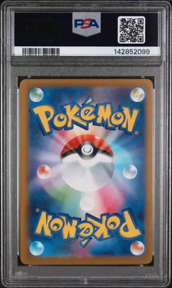 2025 POKEMON JPN MBG-MEGA STARTER SET MEGA GENGAR EX #003 PSA 10 (FREE S&H!) - Image 2