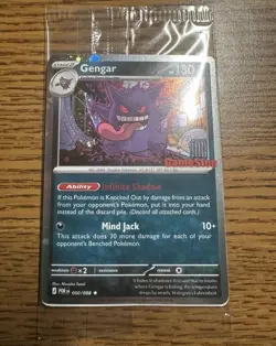 Gengar 050/088 Gamestop STAMPED - Perfect Order GAME STOP PROMO SEALED IN HAND - Image 1