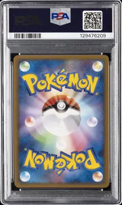 2010 POKEMON WORLD COLL POLISH PIKACHU-HOLO PSA 10 - Image 2