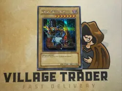 Yugioh TCG - Dark Magician PCY-004 - Prismatic Secret Rare Promo - LP - Image 1