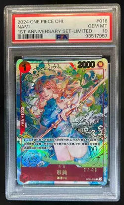 2024 One Piece Chinese 1st Anniversary Set Limited Nami #016 PSA 10 - Image 1