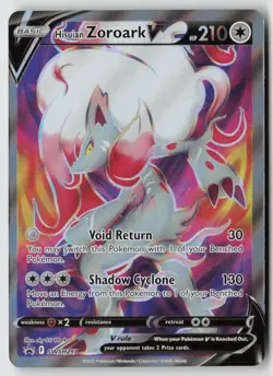 Hisuian Zoroark V - SWSH297 - SWSH: Sword & Shield Promo Cards Holo - PTCG - Image 1