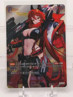 NIKKE Nivel Arena - Red Hood BT01-019 UR Card KR MINT - Waifu - Image 1