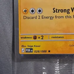 Pokemon Luxray Perfect Order BestBuy Promo Card English 028/088 - Image 5
