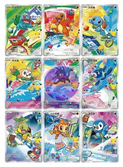 30* Pokemon S-Chinese TCG 30th First Partner Holo Card Set 30th-P NM 9-Piece - Image 1