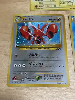Japanese Vintage Pokemon Card Holo Rare Lot - Zapdos, Scyther, Nidoqueen - Image 2