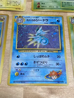 Japanese Vintage Pokemon Card Holo Rare Lot - Zapdos, Scyther, Nidoqueen - Image 3