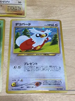Japanese Vintage Pokemon Card Holo Rare Lot - Zapdos, Scyther, Nidoqueen - Image 5
