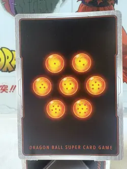 Dragon Ball Super Fusion World Winner Card Trunks: Future Fp-068 - Image 2