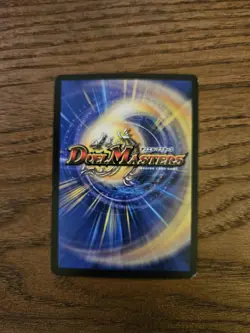 Duel Masters Cards: Super Rares and Rares Foils Collection - Image 5