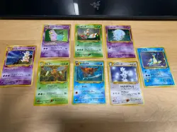 Japanese Vintage Pokemon Card Holo Rare Lot - Slowking, Lapras, Togetic, Slowbro - Image 1