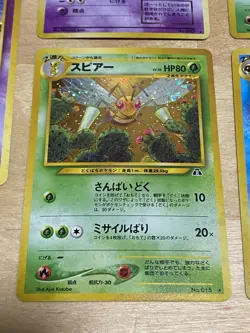 Japanese Vintage Pokemon Card Holo Rare Lot - Slowking, Lapras, Togetic, Slowbro - Image 2
