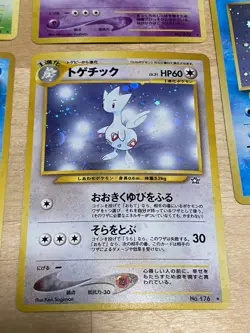 Japanese Vintage Pokemon Card Holo Rare Lot - Slowking, Lapras, Togetic, Slowbro - Image 4