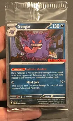 Pokemon Gengar Promo Card GameStop 050/088 Holo English TCG SEALED - Image 1