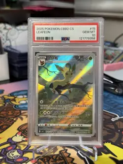 PSA 10 Leafeon 15 Simplified Chinese Cbb2 C-gem Pack Vol 2 Pokemon Chinese Card - Image 1