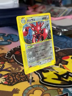 Scizor 075/087 Holo Rare E series e3 1st ED Pokemon Card Japanese(A rank) - Image 2