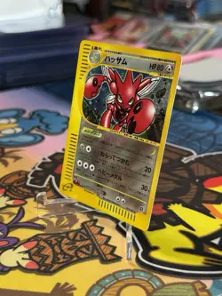 Scizor 075/087 Holo Rare E series e3 1st ED Pokemon Card Japanese(A rank) - Image 3