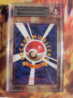 Pokemon Card Blastoise Turtok Holo Grade Please Promo CD Pikachu Japanese BGS 8 - Image 5