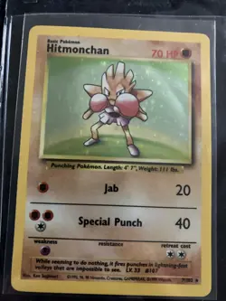 🔥Hitmonchan 007/102 Base Set Holo Rare WOTC Pokemon Single Card LP/MP - Image 1
