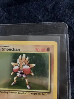 🔥Hitmonchan 007/102 Base Set Holo Rare WOTC Pokemon Single Card LP/MP - Image 4