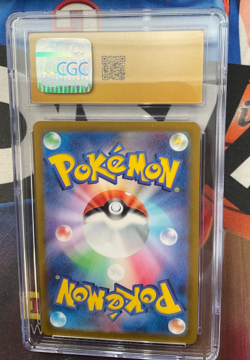 Pokemon Japanese Ceruledge Super Electric 109/106 Art Rare Holo CGC Pristine 10 - Image 2