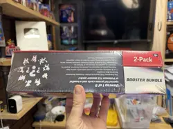 Pokemon Prismatic Evolutions Sam’s Club Surprise Box/Booster Bundle (SEALED) - Image 3