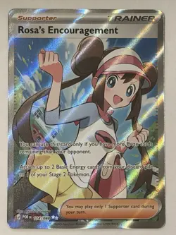 Pokemon Rosa's Encouragement 114/088 Full Art Holo Ultra Rare Trainer - Image 1