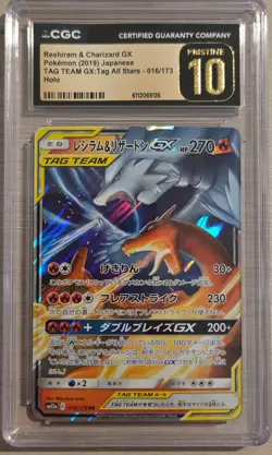 2019 Pokemon Japanese TAG TEAM All Stars Reshiram & Charizard GX 016/173 CGC 10 - Image 1