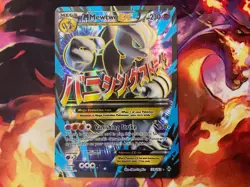 Pokemon M Mewtwo-EX 159/162 Secret Rare Full Art XY BREAKthrough | NM - Image 1